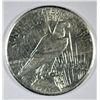 Image 2 : 1927 PEACE DOLLAR AU