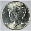 Image 1 : 1935 PEACE DOLLAR GEM BU