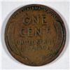 Image 2 : 1909 VDB LINCOLN CENT VG+