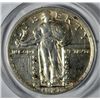 Image 1 : 1921 STANDING LIBERTY QUARTER AU/UNC NICE, RARE