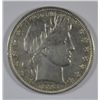 Image 1 : 1898 BARBER HALF DOLLAR, AU  cleaned