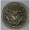 Image 2 : 1898 BARBER HALF DOLLAR, AU  cleaned