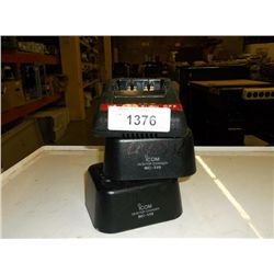 Lot: Battery Chargers