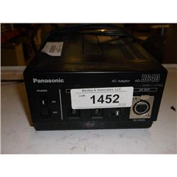 Panasonic AG-B640 AC Adapter