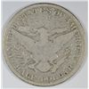 Image 2 : 1904-S BARBER HALF DOLLAR GOOD
