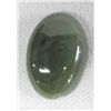 Image 3 : Group of Over 170 Jade Cabochons