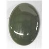 Image 2 : Group of 33 Large Oval Jade Cabochons