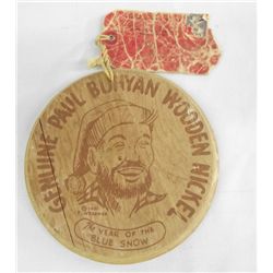 1951 Paul Bunyan Wooden Nickel Mailer - Minnesota