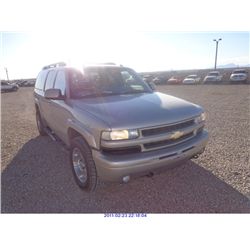 2004 - CHEVROLET SUBURBAN