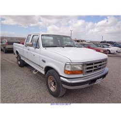 1997 - FORD F-250