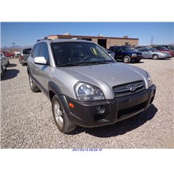 2005 - HYUNDAI TUCSON