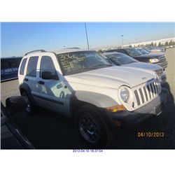 2005 - JEEP LIBERTY