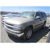 Image 2 : 2005 - CHEVROLET TAHOE