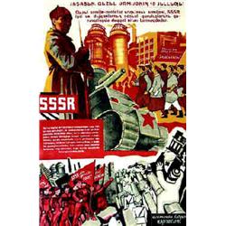  1932, Camarades, fêtons l'anniversaire de la Révolution d'Octobre  luttons contre le Capitalisme...