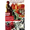 Image 1 : "1932, Camarades, fêtons l'anniversaire de la Révolution d'Octobre" luttons contre le Capitalisme...