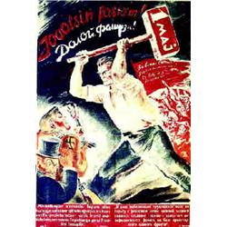 Anéantissons le Fascisme Aff. N.E. B.E. B - Déchirures / Tears 530/840 € 97 x 67 cm 3480/5510 FF...