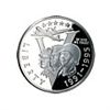 Image 1 : Commemorative Half Dollar 1993-P WWII BU