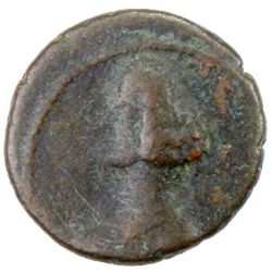 PARTHIAN KINGDOM: Orodes II, c. 57-38 BC, AE tetrachalkous (3.26g), Ekbatana