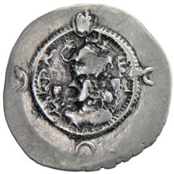 SASANIAN KINGDOM: Khusro I, 531-579, AR drachm (4.04g), "PR" (Furat), year "9"