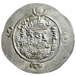 SASANIAN KINGDOM: Kavad II, 628, AR drachm (4.15g), AHM (Hamadan), year 2