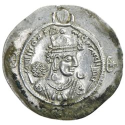 SASANIAN KINGDOM: Ardashir III, 628-630, AR drachm (4.16g), WYHC (the Treasury), year 1