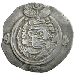SASANIAN KINGDOM: Yazdigerd III, 632-651, AR drachm (3.64g), MY (Mishan), year 20