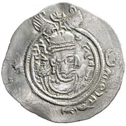 ARAB-SASANIAN: Yazdigerd type, 652-668, AR drachm (3.85g), SK (Sijistan), YE20 (frozen)