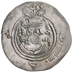 ARAB-SASANIAN: Khusraw type, ca. 653-670, AR drachm (4.00g), BYSh (Bishapur), YE25