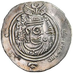 ARAB-SASANIAN: Khusraw type, ca. 653-670, AR drachm (3.81g), BYSh (Bishapur), YE30
