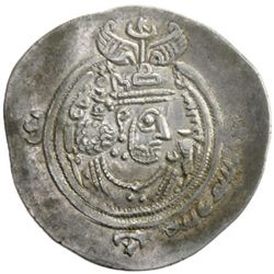 ARAB-SASANIAN: Khusraw type, ca. 653-670, AR drachm (4.12g), ST (Istakhr), YE37
