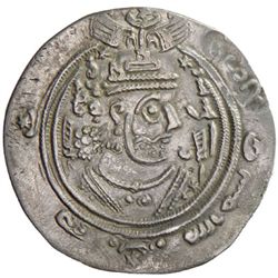 ARAB-SASANIAN: Khusraw type, ca. 666-670, AR drachm (3.47g), BYSh (Bishapur), AH49