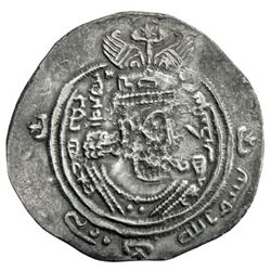 ARAB-SASANIAN: Khusraw type, ca. 666-670, AR drachm (3.79g), SK (Sijistan), AH48