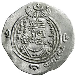ARAB-SASANIAN: Khusraw type, 668, AR drachm (3.88g), ST (Istakhr), YE37