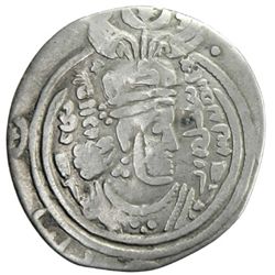 ARAB-SASANIAN: al-Harith b. 'Abd Allah, 683-684, AR drachm (2.54g), DShT (Dasht Mishan), AH65