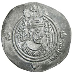 ARAB-SASANIAN: 'Umar b. 'Ubayd Allah, 686-691, AR drachm (4.00g), BYSh (Bishapur), AH70