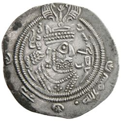 ARAB-SASANIAN: Anonymous, ca. 700/701, AR drachm (4.00g), SK (Sijistan), AH81