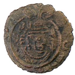 ARAB-SASANIAN: Anonymous, ca. 680s, AE fals (0.72g), ST (Istakhr)