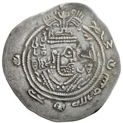 EASTERN SISTAN: Anonymous, ca. 690, AR drachm (3.87g), SK (Sijistan), blundered date