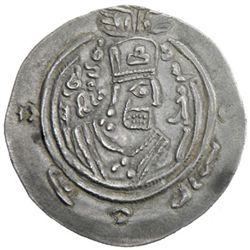 EASTERN SISTAN: Anonymous, ca. 714-727, AR drachm (3.99g), SK (Sijistan), AH101