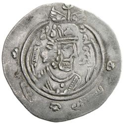 EASTERN SISTAN: Anonymous, ca. 714-727, AR drachm (3.95g), SK (Sijistan), AH101
