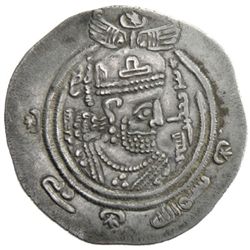 EASTERN SISTAN: Anonymous, ca. 714-727, AR drachm (4.00g), SK (Sijistan), AH104