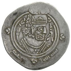 EASTERN SISTAN: Anonymous, ca. 714-727, AR drachm (3.78g), SK (Sijistan), AH104