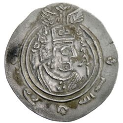 EASTERN SISTAN: Anonymous, ca. 714-727, AR drachm (4.01g), SK (Sijistan), AH10x