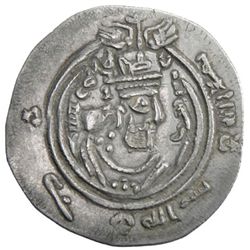 EASTERN SISTAN: Anonymous, ca. 714-727, AR drachm (3.92g), SK (Sijistan), AH102