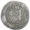 Image 1 : EASTERN SISTAN: Anonymous, ca. 714-727, AR drachm (3.92g), SK (Sijistan), AH102