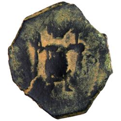 ARAB-BYZANTINE: Standing Emperor, ca. 670s-680s, AE fals (4.50g), Filastin