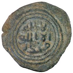 UMAYYAD: Anonymous, ca. 710's, AE fals (2.97g), Akka, N