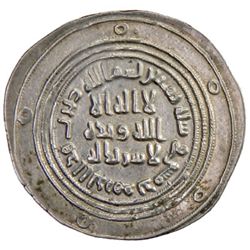 UMAYYAD: 'Abd al-Malik, 685-705, AR dirham (2.91g), Dimashq, AH80