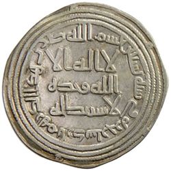 UMAYYAD: al-Walid I, 705-715, AR dirham (2.67g), Ardashir Khurra, AH90