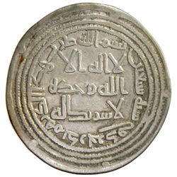 UMAYYAD: al-Walid I, 705-715, AR dirham (2.66g), Darabjird, AH90